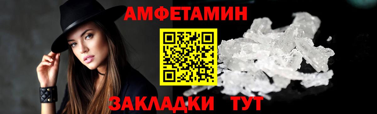 Бугульма  АМФ VHQ  АМФ  Вход с VPN 