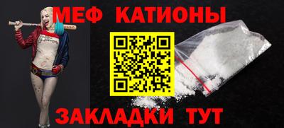 mdma Гатчина