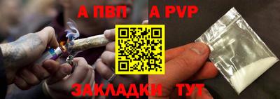 твердый Гай