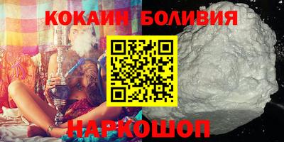 mdma Гатчина