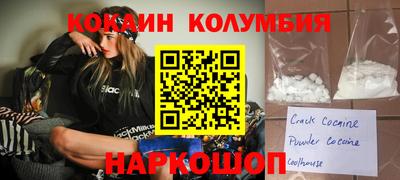 mdma Гатчина