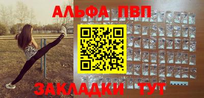 мескалин Гагарин