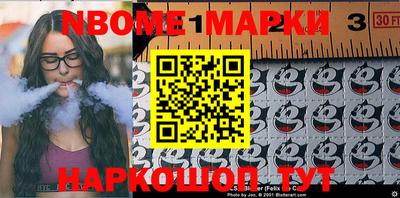 мескалин Гагарин