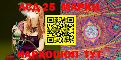 мескалин Гагарин