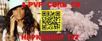 mdma Гатчина
