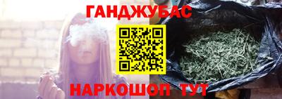мескалин Гагарин