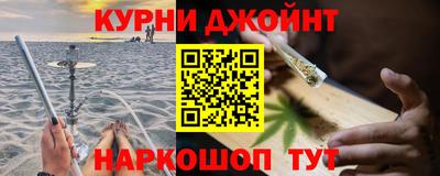 мескалин Гагарин
