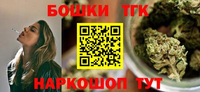 mdma Гатчина