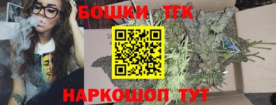 мескалин Гагарин