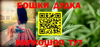мескалин Гагарин