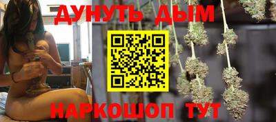 mdma Гатчина