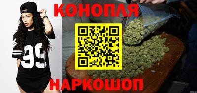 мескалин Гагарин