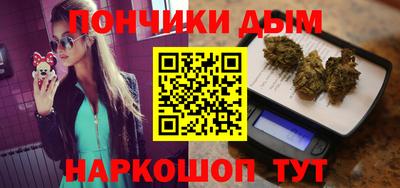 mdma Гатчина