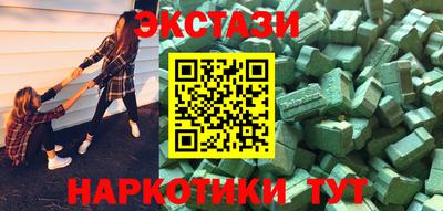 твердый Гай