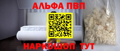 твердый Гай