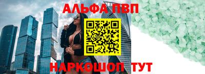 mdma Гатчина