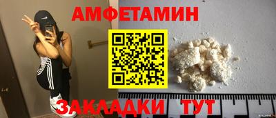 твердый Гай