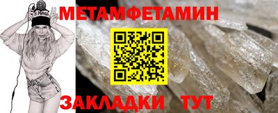 mdma Гатчина