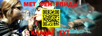 мескалин Гагарин