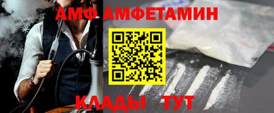 твердый Гай