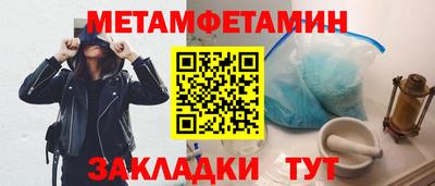 mdma Гатчина