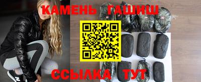 мескалин Гагарин
