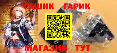 mdma Гатчина