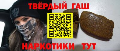 mdma Гатчина