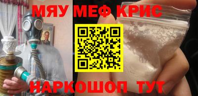 твердый Гай