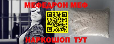 твердый Гай