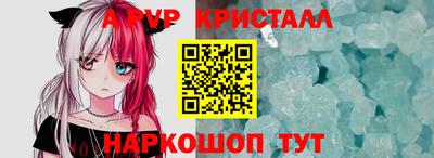 mdma Гатчина