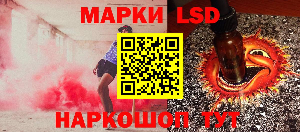 КОКАИН  Вход с VPN  КОКАИН  Бугульма  МАРИХУАНА  Амфетамин   Меф кристаллы  ГАШ 